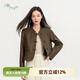 片斷（dribs＆drabs）片斷外套女2025春季新款立領(lǐng)新國(guó)風(fēng)盤(pán)扣休閑復(fù)古百搭短款PU皮衣 綠咖 M 160/84A