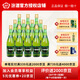 汾酒竹葉青 汾酒 38度玻竹 露酒 山西杏花村  475ml *12瓶 整箱裝 38度 475mL 12瓶