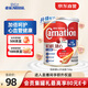 雀巢（Nestle）三花柏齡健心升級(jí)版三清高低脂成人奶粉750g/罐高鈣中老年奶粉