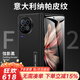 果姿（GUOZI）適用vivo x fold2手機(jī)殼真皮XFold2殼膜一體保護(hù)套鉸鏈中軸全包防摔 X Fold2【弘影黑】高清款丨防爆抗摔丨殼膜一體