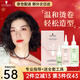 施華蔻燙發(fā)藥水冷燙藥水家用自燙卷發(fā)全套工具持久卷度冷燙精男女 【正常發(fā)質(zhì)】贈6號小杠+全套工具