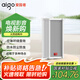 愛(ài)國者40W防水音柱有源藍牙音響室外戶(hù)外店鋪專(zhuān)用商用壁掛式音箱廣播喇叭超市掛墻