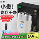 索愛【官方正品】合金剃須刀男士全身水洗迷你電動刮胡刀便攜式充電胡須刀情人節(jié)送男朋友老公生日禮物 【白色禮盒裝丨限定禮袋】送鼻毛修剪器