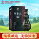 河套酒業(yè) 河套王20 濃香型高度白酒 52度 500ml 單瓶裝 送禮禮品