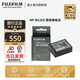 富士NP-W126S 原裝鋰電池 適用富士xe5/xt50/x100V/x100vi/XT30/xm5/XA7/S10  富士電池/充電器 富士NP-W126S原裝電池