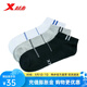 特步（XTEP）【三雙裝】襪子男襪短襪休閑襪舒適百搭透氣運(yùn)動(dòng)襪 黑白灰 均碼