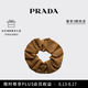 PRADA/普拉達(dá)【七夕禮物】女士徽標(biāo)飾Re-Nylon 再生尼龍發(fā)圈發(fā)飾 白蘭地色