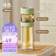 物生物（RELEA）玻璃杯茶水分離杯子水杯女士泡茶杯大容量耐高溫辦公室花茶杯禮物