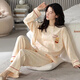 紫色花語(yǔ)【帶胸墊防凸點(diǎn)】睡衣女士春秋睡褲套裝月子服哺乳衣家居服M