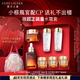 雅詩蘭黛小棕瓶護膚品套裝(棕瓶50ml+棕眼15ml)化妝品禮盒七夕情人節(jié)禮物