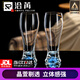 洽苒【德國品牌】啤酒杯套裝藍(lán)山大號500毫升專用高顏值送人精釀水杯 330ml【藍(lán)山】啤酒杯2只裝