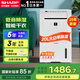 夏普（Sharp）除濕機家用凈化一體機日本家用抽濕機干衣干燥防潮殺菌除 臥室輕音DW-D20HZ/D23HZ-W 20L/天 25年新款