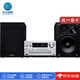 松下（Panasonic）【日本直郵】音頻解析組件音箱多功能組合音響便攜式無線藍(lán)牙小型CD播放器收音學(xué)習(xí)機(jī)【需變壓器】 SC-PMX90-S【銀色需200W變壓器】