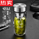 Count Qiabei日本進(jìn)口品質(zhì)不易摔不爛的玻璃茶杯耐高溫雙層鋼化保溫杯水杯防摔 弧度500ml鋼本色【0010余生很貴 高硼硅玻璃