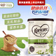 可瑞康（karicare）【澳洲直郵 2-4周時(shí)效】可瑞康大豆蛋白嬰幼兒奶粉 0歲以上 900g*1罐