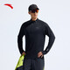 安踏速干進(jìn)階長(cháng)T半拉鏈長(cháng)袖男四季商務(wù)跑步立領(lǐng)t恤上衣