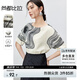 尚都比拉新中式五分袖圓領(lǐng)雪紡衫女夏季水墨印花顯瘦短袖慵懶風(fēng)氣質(zhì)上衣