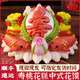 優(yōu)膳坊花饃壽桃饅頭老人生日蛋糕過壽面食中式壽宴蛋糕膠東花餑餑禮盒 壽字花糕（約3斤）