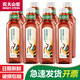 農(nóng)夫山泉東方樹葉農(nóng)夫山泉 東方樹葉茶飲料零糖零脂零卡 整箱裝 企業(yè)團(tuán)購 青柑普洱900ml*8瓶
