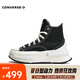 匡威（Converse）中性Chuck Taylor SEASONAL高幫系帶帆布鞋 王源同款 A00869C 37.5