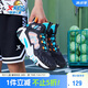 特步（XTEP）【風影2.0】透氣防滑戶外籃球鞋 黑/智能藍 36 