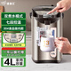 維奧仕304不銹鋼內膽電熱水瓶全自動(dòng)保溫一體電熱燒水壺電熱水壺智能恒溫大容量開(kāi)水器煲水桶 4L 7段選溫 摩卡金