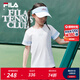 FILA【舒爽棉】斐樂童裝兒童短袖T恤2025夏季新款中大童網(wǎng)球上衣 玉石白-WT 165