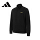 阿迪達斯 （adidas）男裝立領(lǐng)潮流時(shí)尚休閑運動(dòng)拉鏈外套KA1489 L