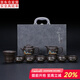 悅本堂新中式整套原礦紫砂功夫茶具套裝家用辦公茶壺茶杯蓋碗茶具禮盒 紫砂（遠山漢瓦壺）10頭+禮盒裝