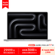 Apple AI筆記本 2024 MacBookPro16英寸M4 Max(16+40核) 48G 1T銀色筆記本電腦MX2W3CH/A【企業(yè)專享】