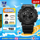 卡西歐（CASIO）黑金gshock黑白賽車冰韌運動時尚手表學(xué)生防水送男學(xué)生腕表禮物男 GA-100CF-1A拆彈專家同款