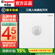 羅格朗開關(guān)插座面板仕典\/逸景玉蘭白86型墻壁電腦網(wǎng)絡(luò)電視電話感應(yīng)開關(guān) 200W人體感應(yīng)開關(guān)（三線）