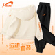 貴人鳥(niǎo)童裝女童套裝春秋款中大童休閑秋裝男童薄款外套兒童秋季運動(dòng)服