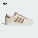 阿迪達(dá)斯 （adidas）【滔搏運(yùn)動(dòng)】Originals三葉草男女SUPERSTAR II經(jīng)典貝殼頭運(yùn)動(dòng)鞋 JR6988 40