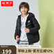 坦博爾羽絨服男女童外套保暖可愛(ài)短款連帽商場(chǎng)同款TC330211 黑色120