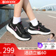 舒悅雨屏鞋春秋款新款運(yùn)動(dòng)鞋女中老年人健步鞋戶外休閑媽媽旅游鞋軟底 黑色（女款） 37