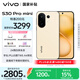 vivo S30 Pro mini 12GB+256GB 檸檬黃 國家補貼 多彩小直屏 超級潛望長焦 6500mAh 學生 AI手機
