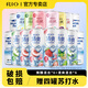 銳澳（RIO）雞尾酒洋酒rio微醺系列果酒預(yù)調(diào)酒330ml多種口味買10罐贈(zèng)送2罐 【果味組合16罐】全家福微醺清爽