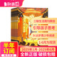 8月現貨 少年新知雜志三聯(lián)生活周刊青少年版 9-16歲中小學(xué)生人文思辨思維 青少年課外閱讀書(shū)籍 2025年單本/半年/全年訂閱任選雜志鋪雜志訂閱少兒閱讀漫畫(huà)插畫(huà)故事正版非過(guò)刊 【上半年訂閱】少年新知2