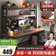 全品屋電腦桌臺式電競桌帶收納書桌學(xué)習(xí)桌置物書架洞洞板組合一體辦公
