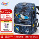 Gmt for kids書(shū)包小學(xué)生兒童超輕護(hù)脊大容量一二三年級(jí)男女童戰(zhàn)車(chē)Light小版