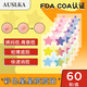 AUSLKA Beauty彩色星星痘痘貼輕薄透氣遮瑕水膠體親膚祛痘學(xué)生黨150貼補充裝
