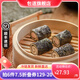 包道【量折】紫菜卷廣式點(diǎn)心早茶海苔豬肉卷小吃速食冷凍食品早餐3條