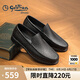 金利來（goldlion）男鞋商務(wù)休閑鞋舒適輕質(zhì)透氣時尚皮鞋596830193ALB-黑色-40碼