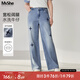MsShe【刺繡闊腿拖地牛仔褲】大碼女裝2025夏裝胖mm加長(zhǎng)褲 牛仔淺藍(lán)色現(xiàn)貨 3XL