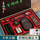 善璉湖筆 文宗學(xué)府·禮盒【22寸款】 文房四寶套裝高檔書法毛筆套裝硯臺(tái)鎮(zhèn)尺印泥紫光檀印章定制筆墨紙硯