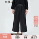 斯琴2021春新品女純棉黑色寬松闊腿八分休閑褲BACK005 黑色 M