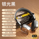 ROBERILLINE柏林之聲頭戴式藍(lán)牙耳機(jī)美式復(fù)古小巧輕便高顏值運動銀色無線耳機(jī) 銀光黑 三年質(zhì)保+一年以換代修