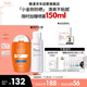 雅漾（Avene）倍護(hù)水潤(rùn)防曬乳50ml SPF50+小金剛高倍隔離防曬防水防汗戶外噴霧