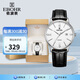 依波（EBOHR）手表男 大師系列白面牛皮帶石英學(xué)生表節(jié)日禮物男表36070138